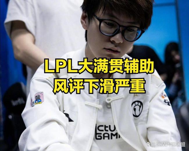 Rookie和Meiko来做店长了