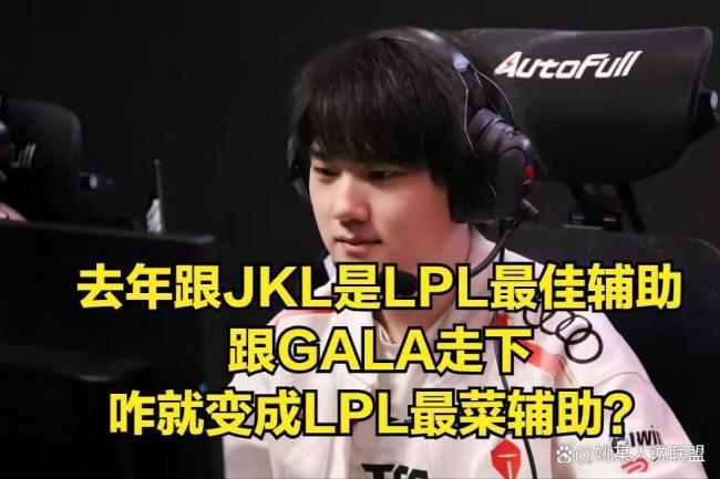 Rookie和Meiko来做店长了 Meiko操作引全网爆笑