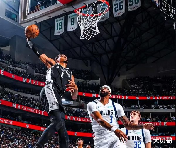 天平配资 文班轰40+15赢三状元之战! 浓眉22+13被打成玩具, 哈珀完胜弗拉格